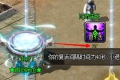 Gom引擎的传奇版本添加“BUFF”的脚本实例