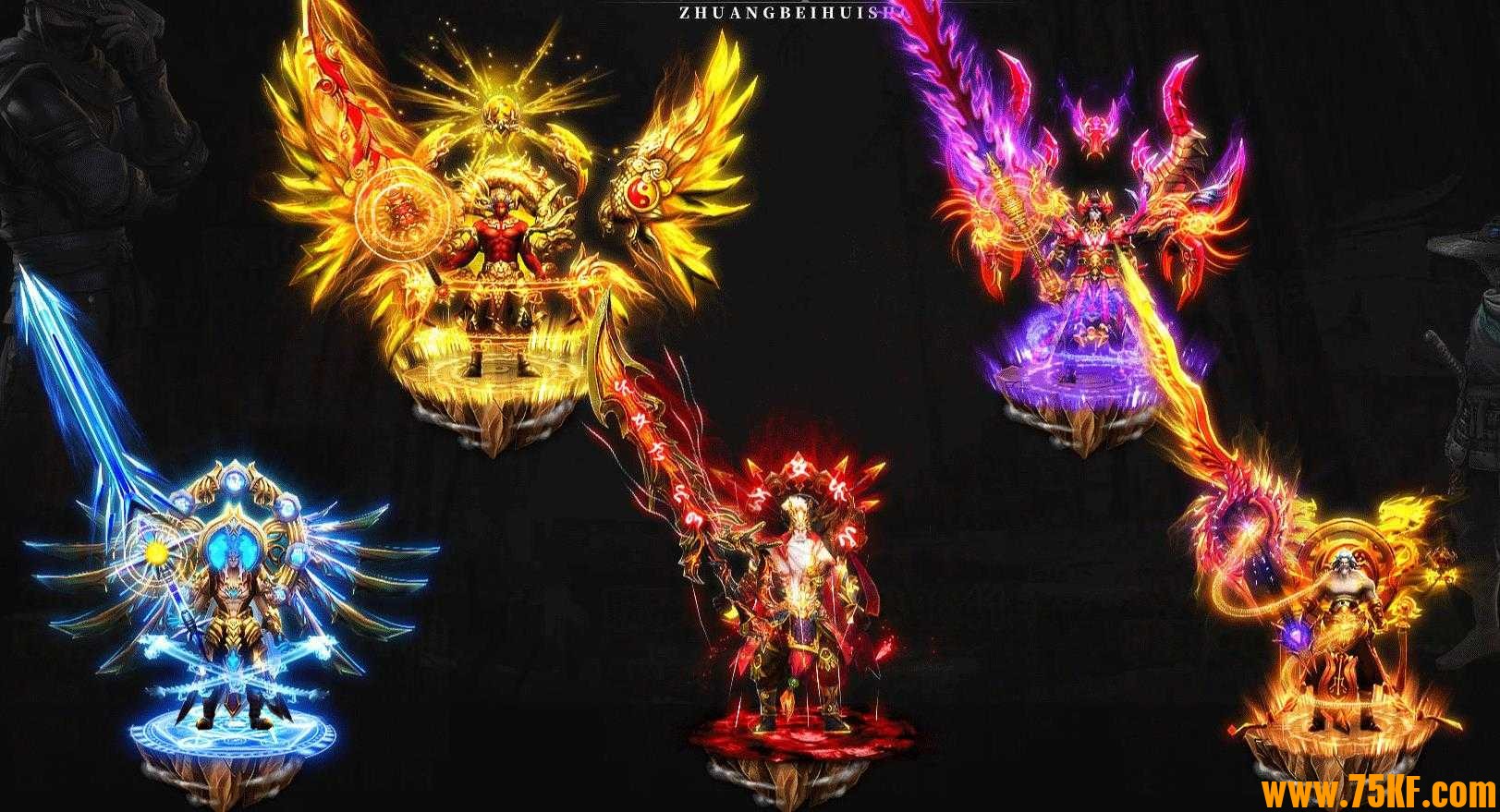 神斩大陆剧情专属神器单职业版-破灭霸狮【GOM引擎】