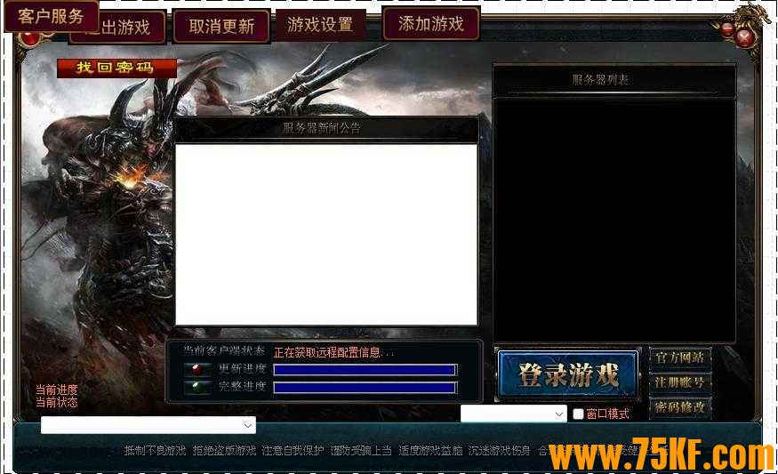 360截图20240407211711157.jpg