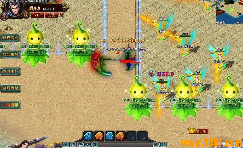 LOL.夏季激情无限刀迷失单职业版-嗜血猎手的踪迹【GOM引擎】