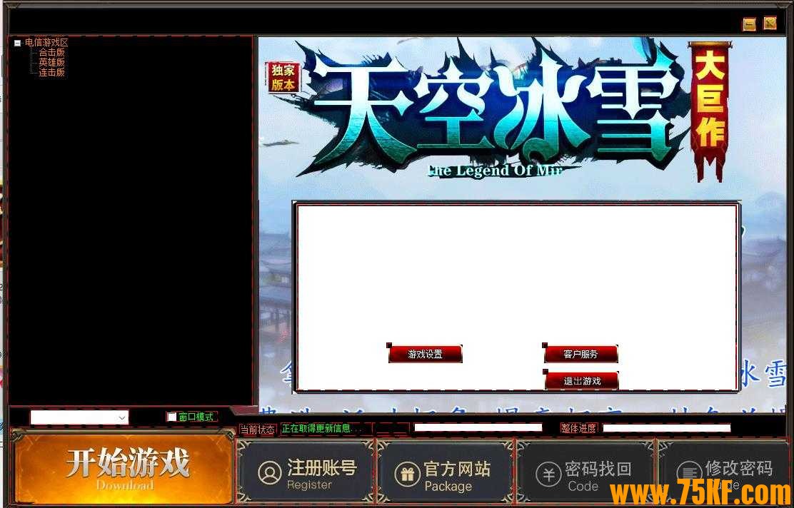 360截图20240625101358128.jpg