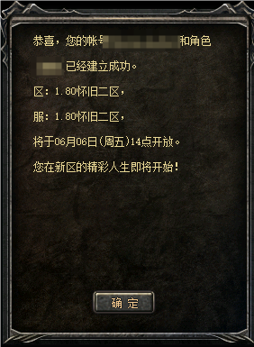 d6.png