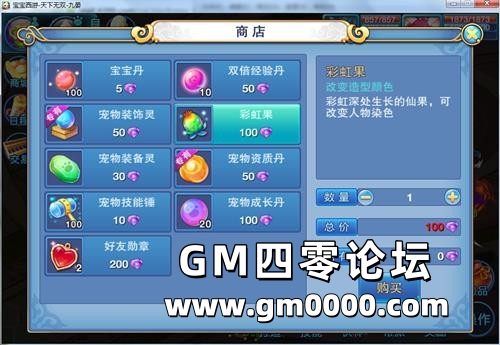 d4.jpg