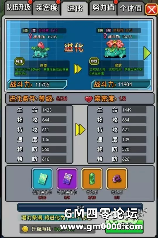 d8.jpg
