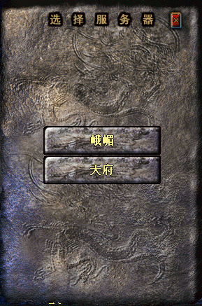 d2.png