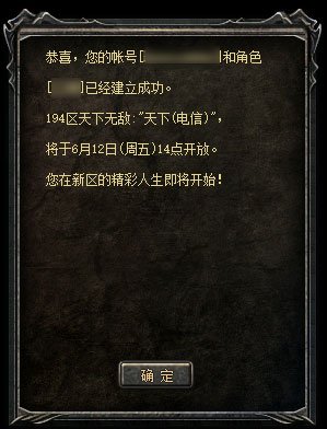 d3.jpg