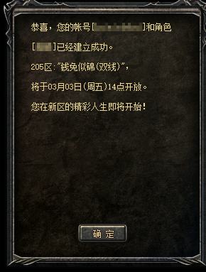 d7.png