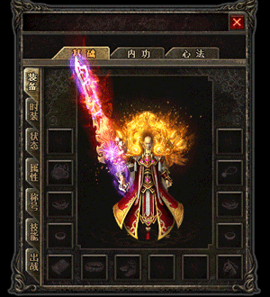 d3.gif