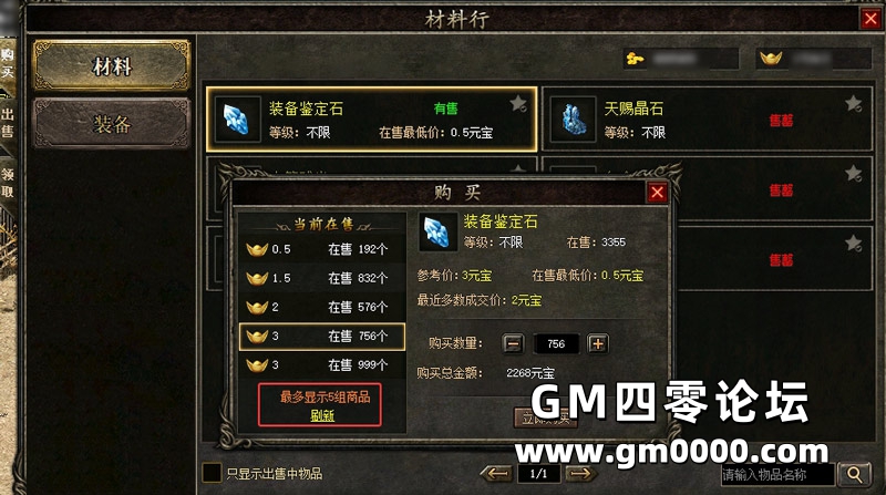 d4.jpg