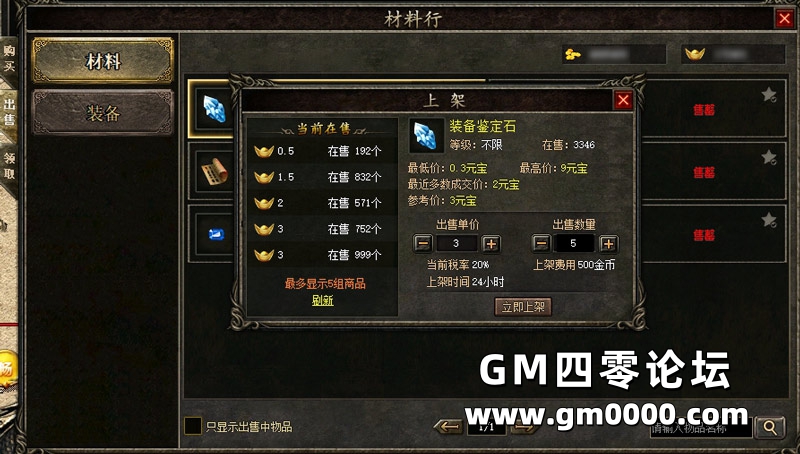 d5.jpg