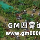 《煮酒三国》全新版本 开启称霸三国新篇章