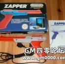 经典FC游戏《打野鸭》变身网页版体感游戏