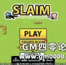 小清新风下的疯狂杀戮 这款网页吃鸡游戏超爽快