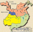三国群英传一统天下：三国强力阵容推荐——蜀国篇