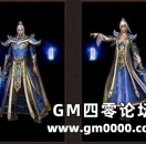 《热血传奇》新手道士玩家必须了解的武器
