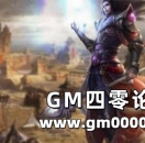 《热血传奇》这三年时间才是游戏的巅峰时期！
