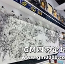 《热血传奇》国外艺术家在ChinaJoy现场创作20米壁画