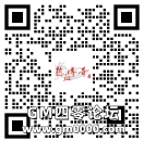 【5月赛季】“天下第一”争霸赛部分区服重赛安排公告