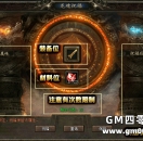 “龙魂祝福”暖心升级，解锁两大新功能！