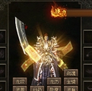 216、217区“无双祝福”Buff上线公告