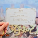 2026传奇玩家线下见面会青岛站圆满落幕！海内存知己，传奇再相聚！