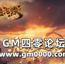 zhaosf传奇私服发布网推送广告-嘉隐沉默