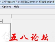 DBC2000 V6.0版 完美解决传奇一机8区DB数据库