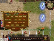 马年自编三无轻变决戰之王-奇门遁甲大极品版【A.F.TⅢ引擎】