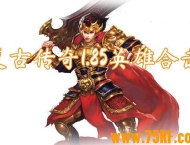 新BLUE引擎正式版21.05.18[需换新注册文件]免费版程序