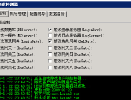 HeroM21108引擎免费下载地址
