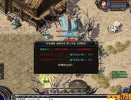 新BLUE引擎正式版21.05.09[需换新注册文件]免费版程序