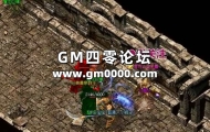 翎风M2引擎摆摊触发的设置