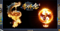 李怀念微变沉默单职业版-静寂魔神【GOM引擎】