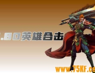 新BLUE引擎正式版21.05.20[需换新注册文件]免费版程序
