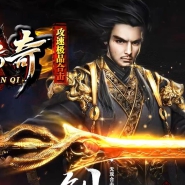 1.76无双攻速极品合击修复版-嗜血·魔域【新BLUE引擎】