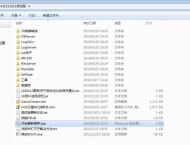 HGEm2引擎20191011测试版下载