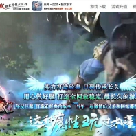 全新大服诬神沉默战士单职业版-星天水镜莫娜【GOM引擎】
