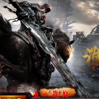 用武之地全新单职业迷失传奇版本-林付脚傈-幻境迷宫-玄武之门-修罗圣殿