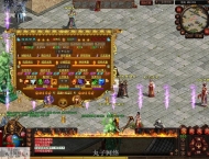 马年三无超变火毒村夫币怀念特色版【A.F.TⅢ引擎】