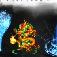 神秘大陆全新13章大美江湖剧情单职业版-仙星宿天君【GOM引擎】