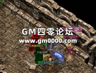 翎风M2引擎摆摊触发的设置