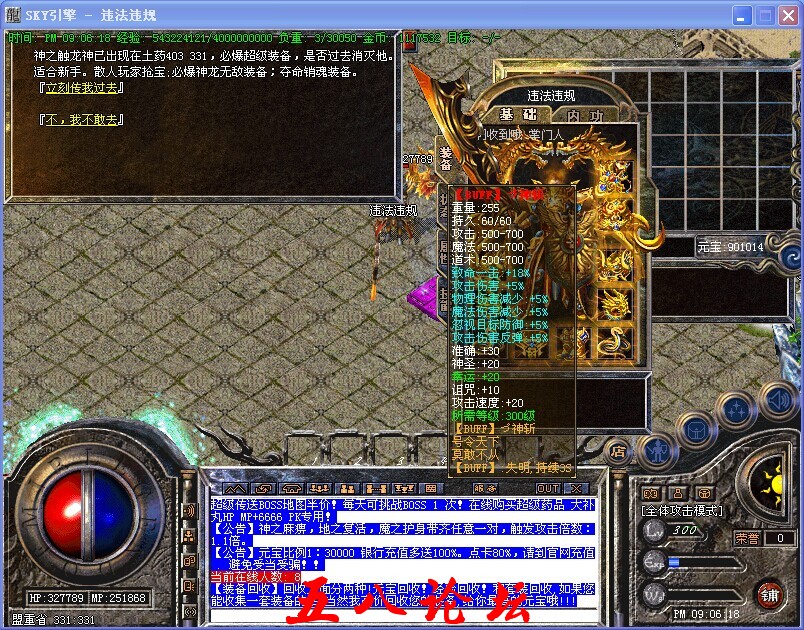 231621uzrrk37hwkjlyz3w.jpg