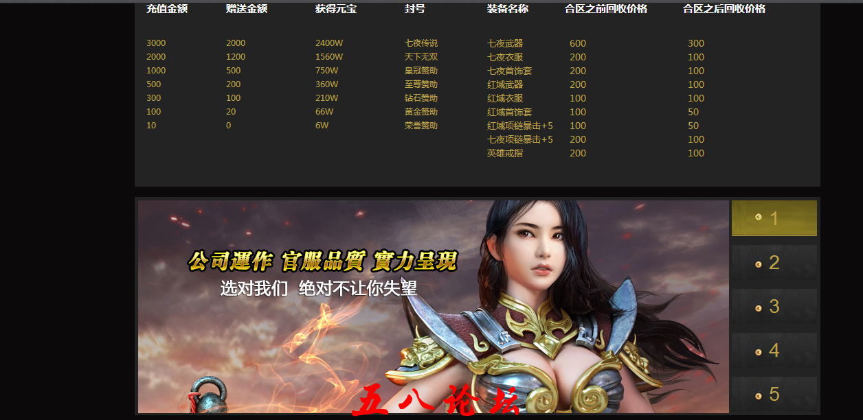 QQ截图20151221172525.png