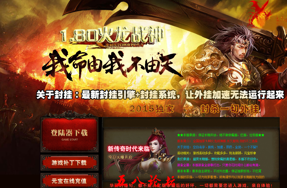 QQ截图20151222181449.png