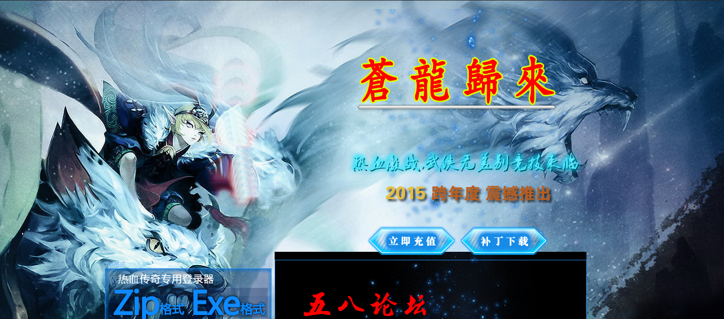 QQ截图20151222184820.png