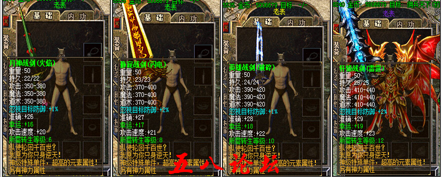 QQ截图20151225132802.png