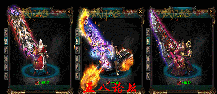 QQ截图20151231191035.png