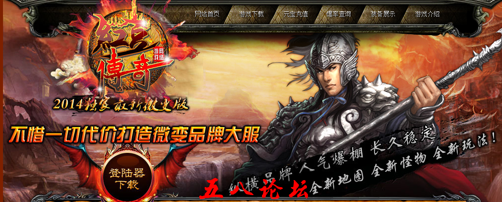 QQ截图20160123111325.png