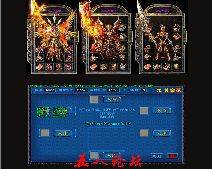 QQ截图20160127182319.png