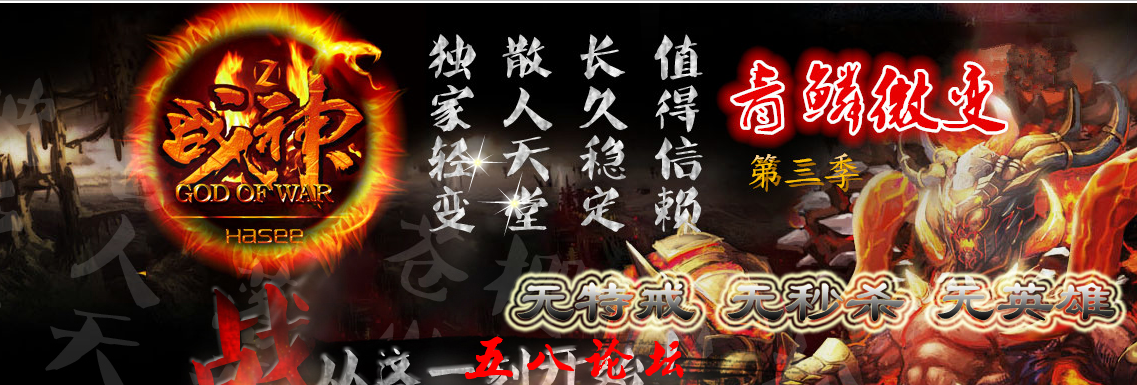 QQ截图20160128173137.png